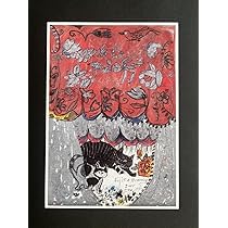 フジ子ヘミング アート フジ子・ヘミング アート 絵画